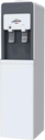 مبرد مياه بارد وساخن بيرجن، ابيض و رمادي - BY509 