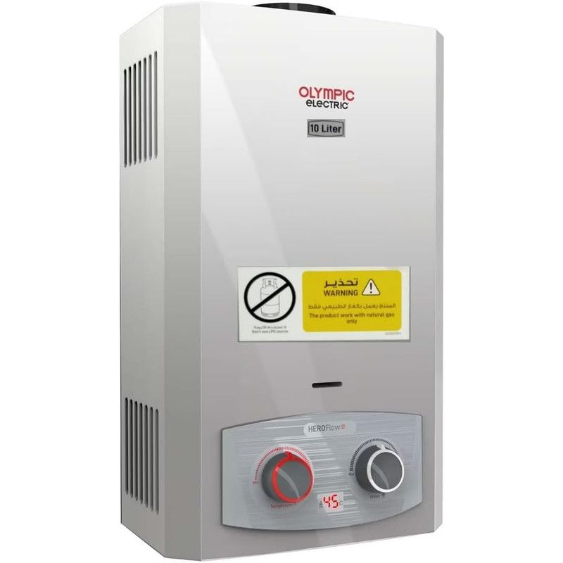 سخان غاز اوليمبك اليكتريك، 10 لتر، فضي -945105583 