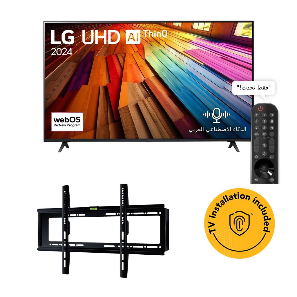 شاشة تلفزيون سمارت ال جي 55 بوصة LED، دقة 4K UHD، بريسيفر داخلي - 55UT80006LB، مع حامل حائط للتلفزيونات من اي تي اي مقاس (26:55) بوصة، اسود- TX40 