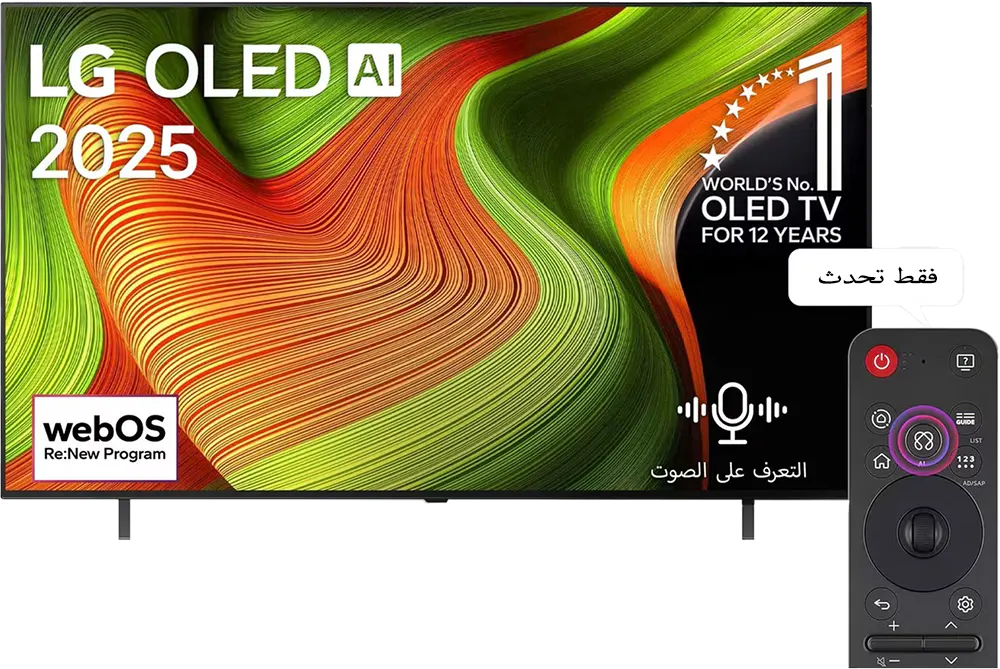 شاشة lgسمارت، 65 بوصة، دقة 4K UHD، من نوع OLED، نظام WEBOS25، ريموت ماجيك AI، واي فاي، مدخل إيثرنت، OLED65B56LA
