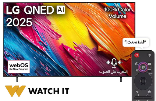 [شاشة lg سمارت ، 55 بوصة ، تقنية QNED ، بدقة 4K ، ريموت ماجيك ، ريسيفر داخلى ، 55QNED70A6A
] شاشة lg سمارت ، 55 بوصة ، تقنية QNED ، بدقة 4K ، ريموت ماجيك ، ريسيفر داخلى ، 55QNED70A6A
