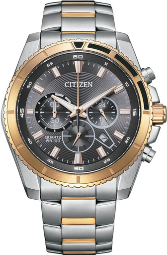 [AN8204-59H] AN8204-59H
