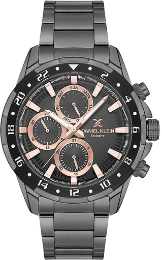 [DK.1.13642-5] DK.1.13642-5