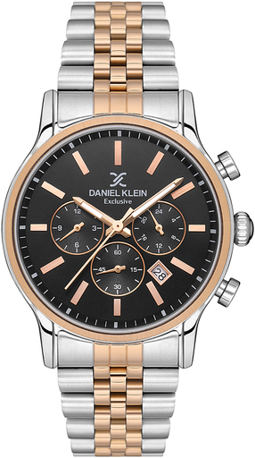 [DK.1.13646-5] DK.1.13646-5