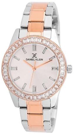 [DK.1.13484-4] DK.1.13484-4