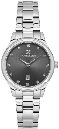 [DK.1.13699-5] DK.1.13699-5