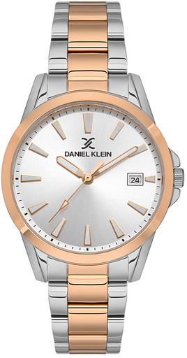 [DK.1.13457-5] DK.1.13457-5