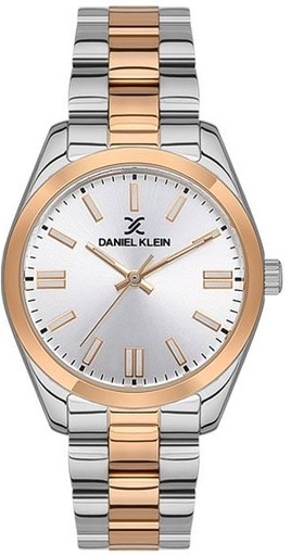 [DK.1.13487-5] DK.1.13487-5