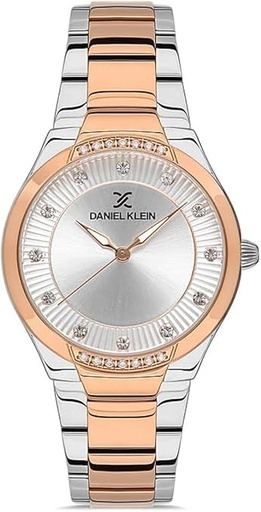 [DK.1.13216-5] DK.1.13216-5