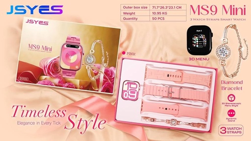 [MS9 Mini] 8A-213 MS9 Mini